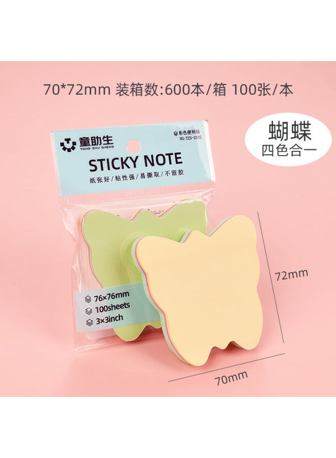 HELPS Creative Color Post-it Cute Post-it Notes Office Stationery Post-it Notes Tear Student Strong Sticky Message Post-it Notes - Image 1