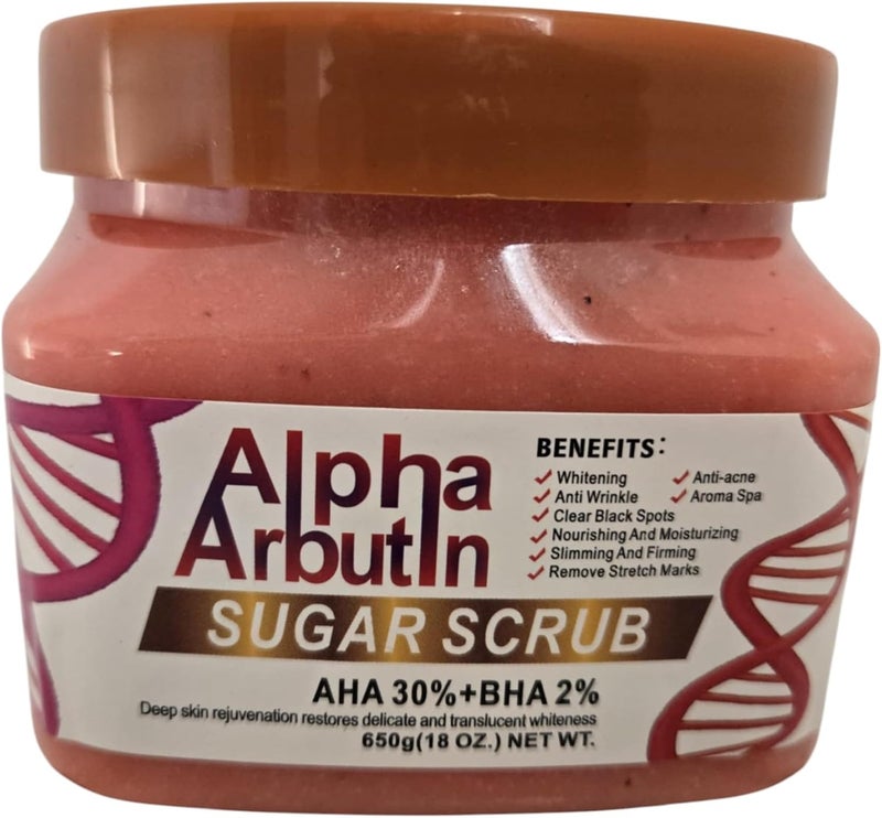 سكراب السكر المبيض والمشرق ألفا أربوتين 650 جرام