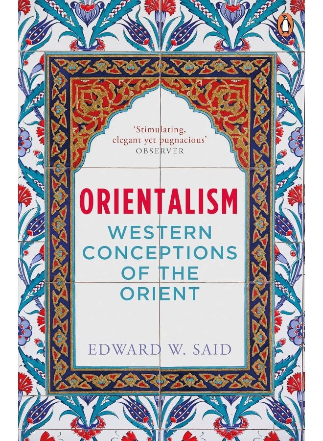 الشرق أوسطية بواسطة سعيد، إدوارد و. - غلاف ورقي