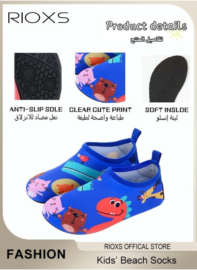 RIOXS - Kids Water Shoes Beach Socks, Toddler Baby Girls Boys Barefoot, Quick-Dry Non-Slip Swim Socks, Quick-Dry Non-Slip Diving Socks, Sports Shoes For Kid In Beach Swimming Pool Water Park - Image 1