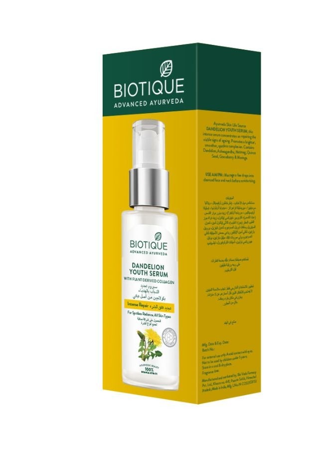 Biotique سيروم دandelion للشباب - Image 2