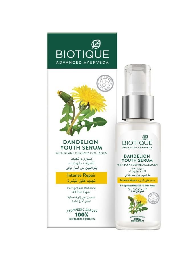 Biotique سيروم دandelion للشباب - Image 1