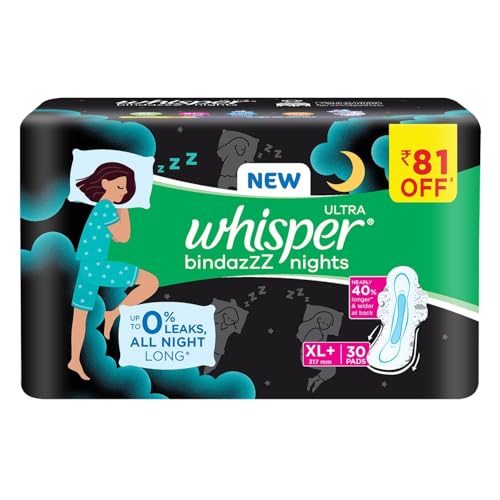 Whisper وسادات صحية ليلية فائقة من ويسبر مع أجنحة - 30 قطعة (XL بلس) - Image 1
