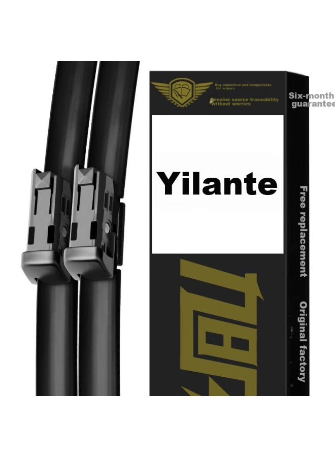 Xufeng Car Accessories (xufeng) Beijing Hyundai Elantra Windshield Wipers For - 7th Generation, Boneless Wiper Blades, Original Parts - Image 1