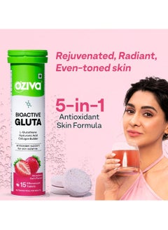 OZiva Bioactive Glutathione Tablets Radiant Skin 15 Effervescent Tablets Pack of 1 L Glutathione Vitamin C Lycopene Skin Glow Anti Pigmentation Strawberry Swirl  - Image 2