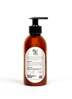 ZK Herbal Extracts ZK Soft & Sweet Fresh Blossom body lotion  - Image 2