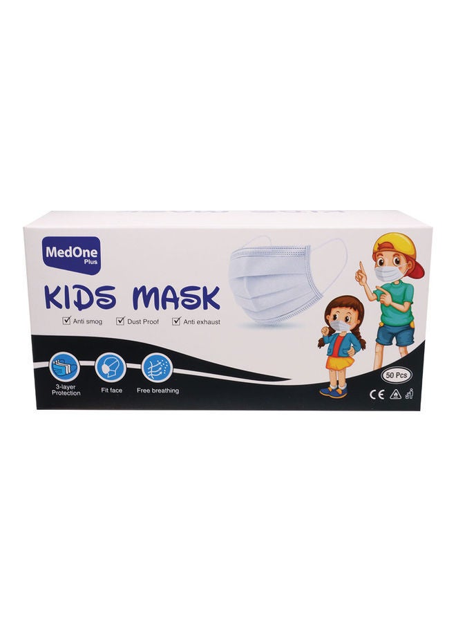 NIBEMINENT 50-Piece Face Mask For Kids White - Image 3