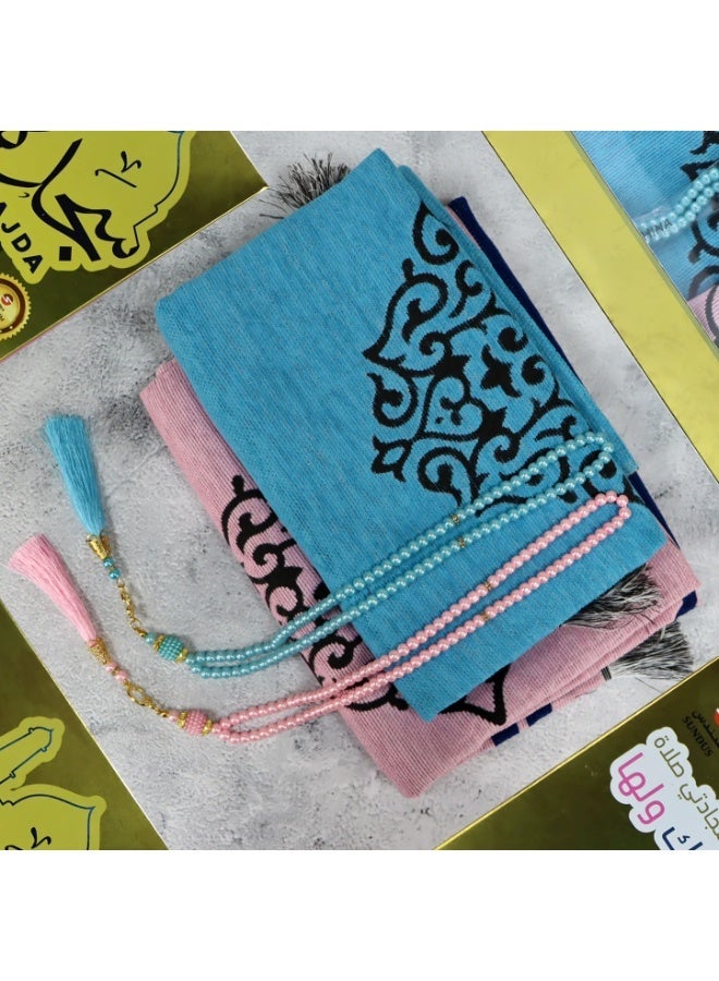 SUNDUS Sajdah Prayer Mat Set for Him and Her – 2 Muslim Prayer Rugs with Tasbih, Soft Islamic Salah Mats for Couples - Image 5