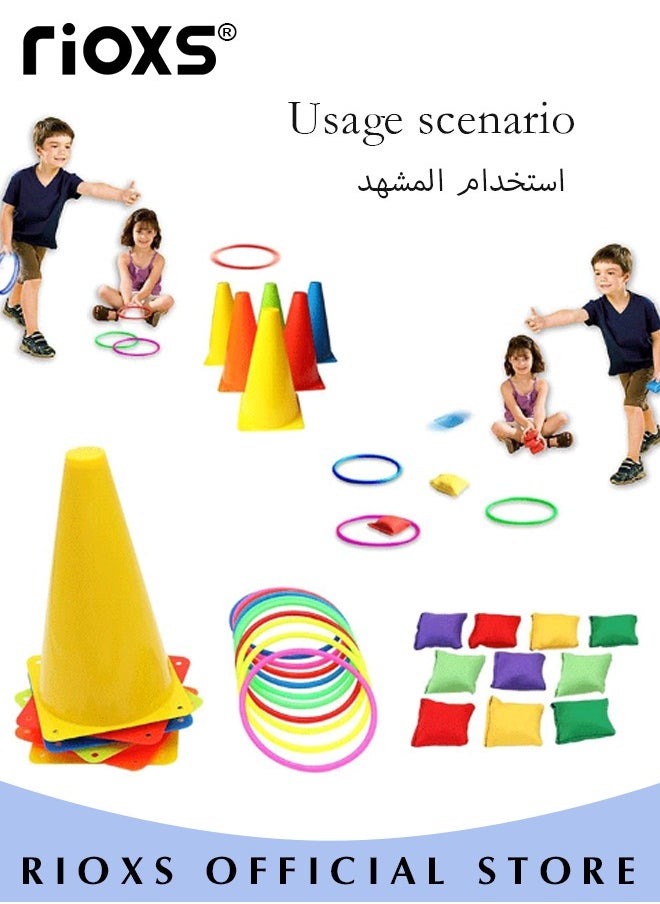 RIOXS Outdoor Games Combo Set for Kids Outdoor Yard Lawn Game Soft Plastic Cones Bean Bags Ring Toss Game Gift for Indoor or Outdoor Birthday Party  - Image 5