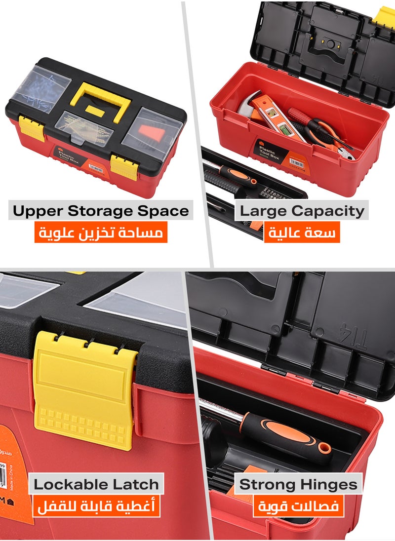 LAWAZIM - Plastic Tool Box - 14 Inch - Durable Storage Organizer with Removable Tray, Secure Latch, and Multiple Compartments - Ideal for Workshops, Garages, and On-the-Go Repairs - Image 1