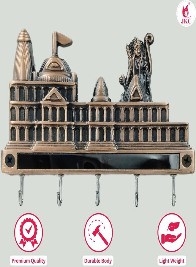 JKC Ram Mandir Key Holder for Home & Office Key Chain Holder for Wall Key Stand Key Hanger Key Chain Holder Key Organizer - 5 Pin - 1 Pcs Antique Copper Finish - Image 3