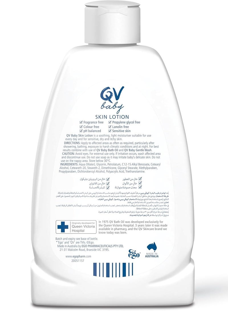 Ego QV Baby Skin Lotion 250ml - Image 3