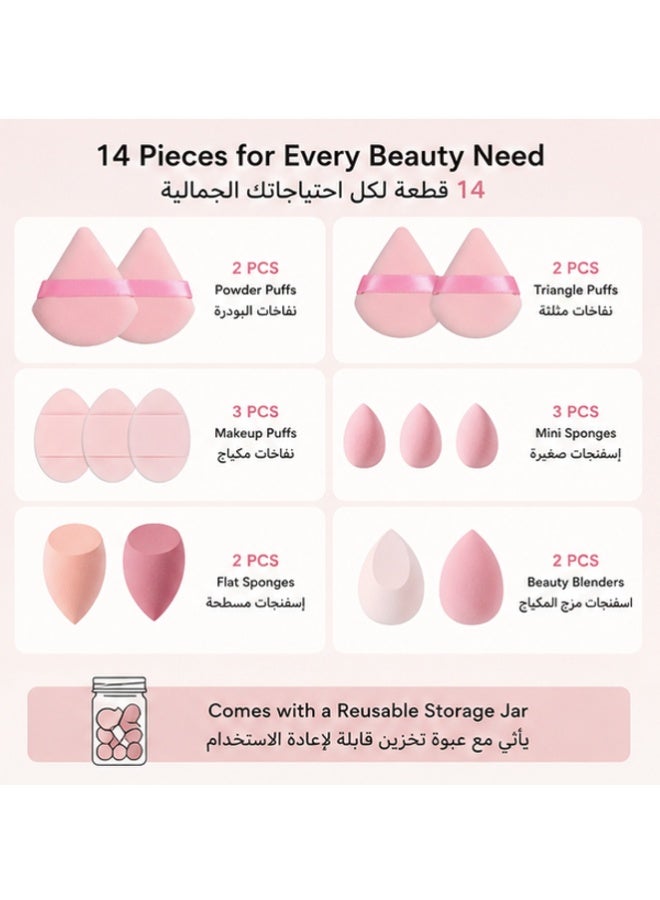 14 Pcs Latex Free Makeup Sponge Set, Multi Shape Beauty Blenders Powder Puffs with Reusable Storage Jar for Liquid Cream Powder Cosmetics - Image 4