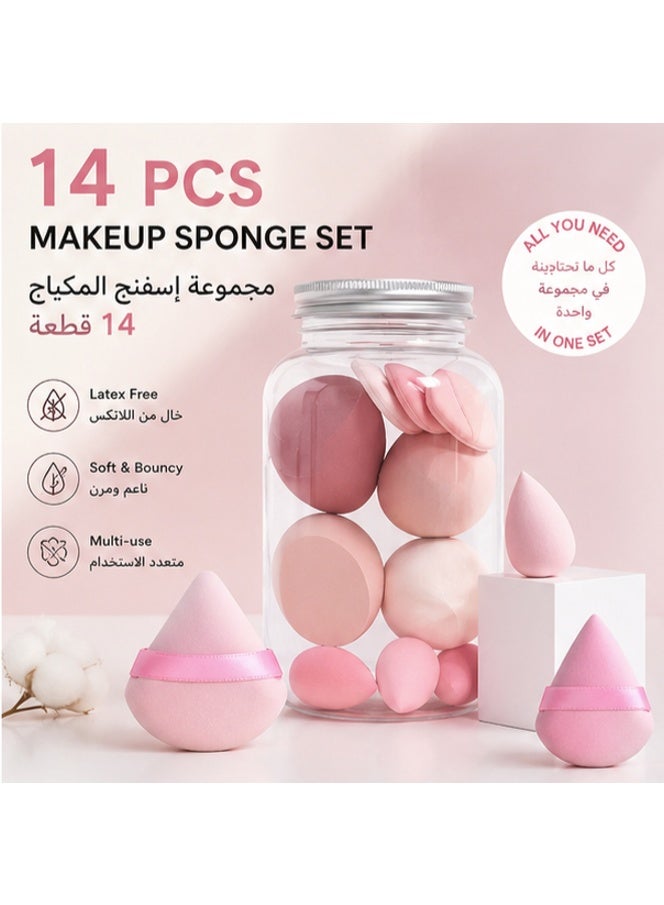 14 Pcs Latex Free Makeup Sponge Set, Multi Shape Beauty Blenders Powder Puffs with Reusable Storage Jar for Liquid Cream Powder Cosmetics - Image 1