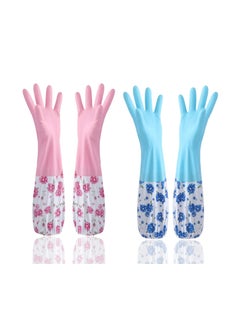 KitchenFest KitchenFest Household Dishwashing Laundry Reusable with Inner Fleeced Lined PVC Housework Elbow Length Gloves for Winters for Home Office and Hotel 2 Pair Pack of 2 