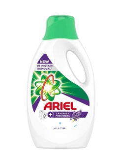 Ariel Lavender Laundry Detergent Liquid Gel, 1 in Stain Removal with 48 Hours of Freshness, 1.8L - pzsku/Z675C1F0D897F022C2B2FZ/45/_/1715892244/00c659c7-6f5e-477c-a503-1e8c28e6a831