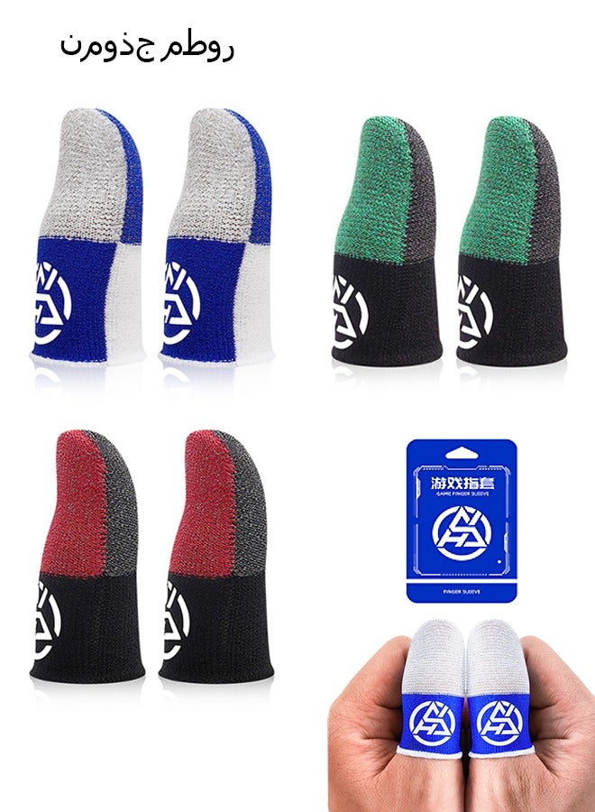3 Pairs Mobile Game Finger, Breathable Gaming Thumb Sleeves, Mobile Gaming Stabilizer and Compression Support Gloves (Blue+Red+Green) - Image 1
