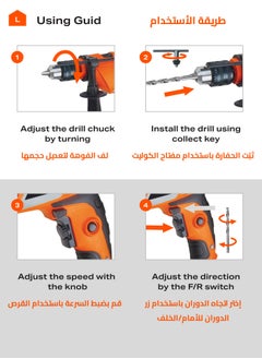 LAWAZIM 810W Electric Corded Hammer Drill, Impact Drill Set, 13mm Chuck, 0-3000RPM, with 100-Piece Accessories for Wood, Metal, and Concrete Drilling Ideal for Home, Garden and DIY  - Image 3