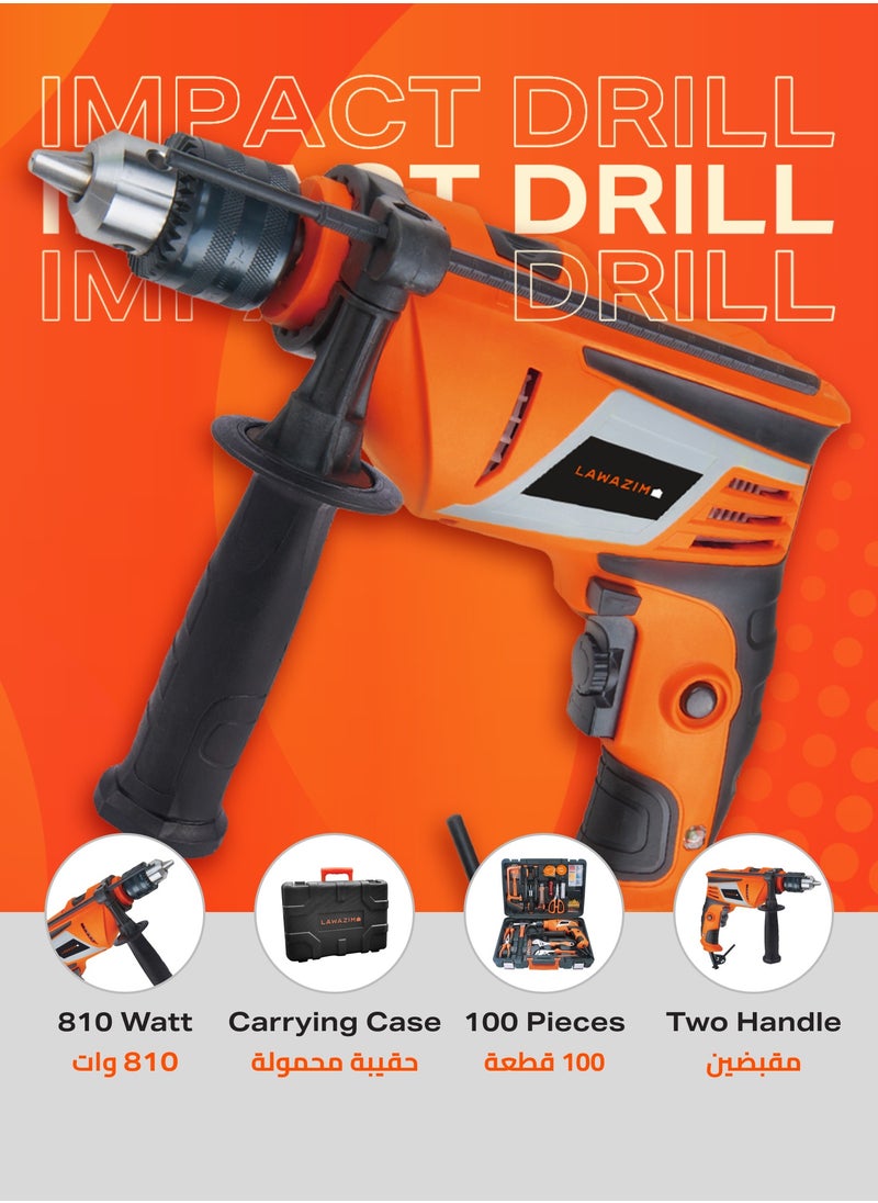 LAWAZIM 810W Electric Corded Hammer Drill, Impact Drill Set, 13mm Chuck, 0-3000RPM, with 100-Piece Accessories for Wood, Metal, and Concrete Drilling Ideal for Home, Garden and DIY  - Image 4