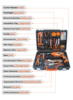 LAWAZIM 810W Electric Corded Hammer Drill, Impact Drill Set, 13mm Chuck, 0-3000RPM, with 100-Piece Accessories for Wood, Metal, and Concrete Drilling Ideal for Home, Garden and DIY  - Image 5