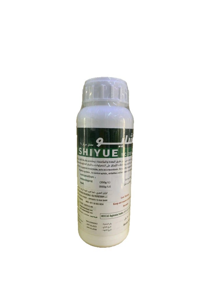 general Shiyue Imidacloprid SC 35% Insecticide/Pesticide 500ml - Image 2