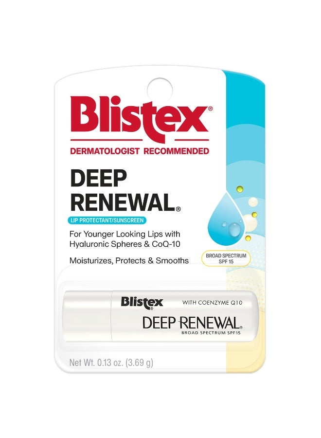 Blistex حماية الشفاه المتجددة العميقة SPF 15، لشفاه تبدو أصغر سناً، 0.13 أونصة - Image 1
