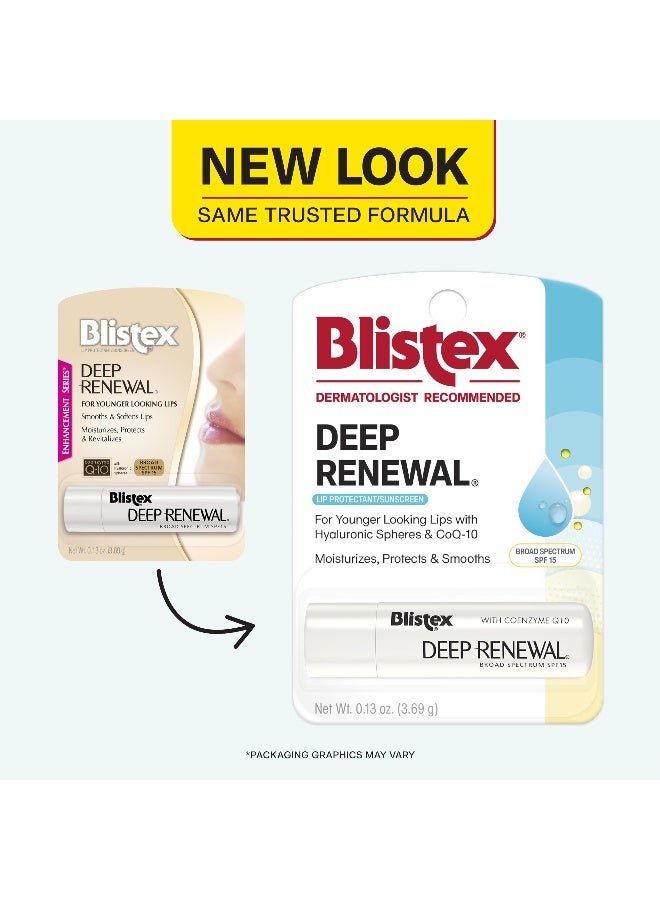 Blistex حماية الشفاه المتجددة العميقة SPF 15، لشفاه تبدو أصغر سناً، 0.13 أونصة - Image 2