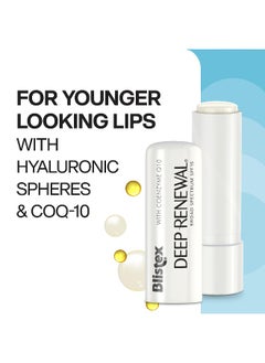 Blistex SPF 15 Deep Renewal Lip Protectant,for Younger lokking Lips, 0.13 Ounce  - Image 4