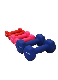 Arabest Weight Range Dumbbells 6 kg  - Image 3