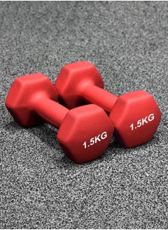 Arabest Weight Range Dumbbells 6 kg  - Image 4