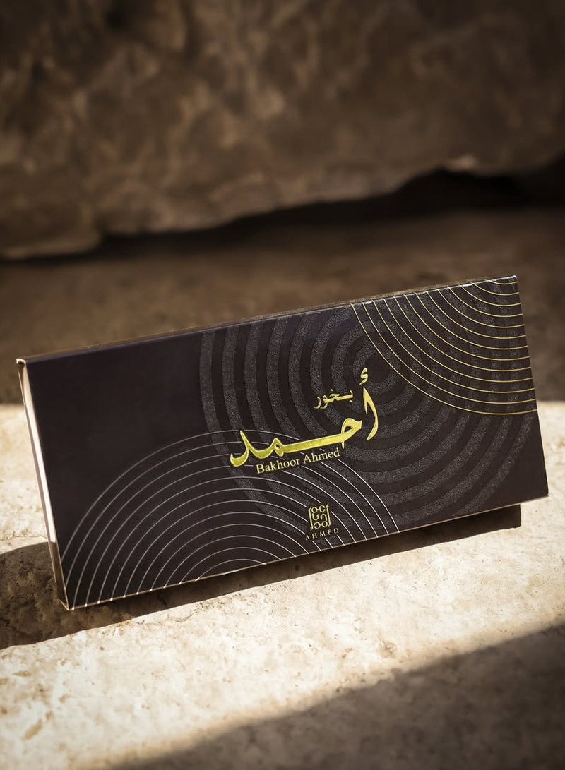 أحمد المغربي بخور أحمد (10 أقراص)  - Image 1