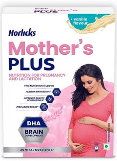 Horlicks Horlicks Mother's Plus  - Image 1