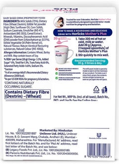 Horlicks Horlicks Mother's Plus  - Image 2