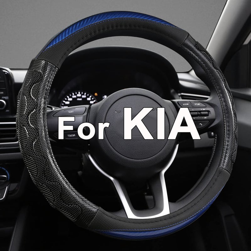 GIANT PANDA Steering Wheel Cover for Kia SoulSportageForteOptimaTelluride3D HoneycombBlueStandard Size