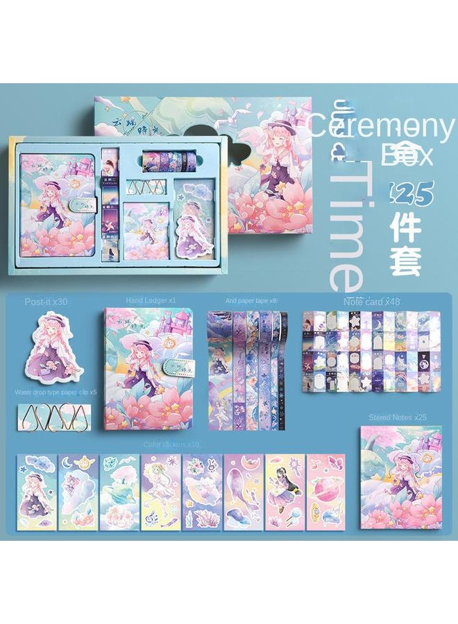 Bluejw Hand Account Book Twelve Constellations Tape Gift Box Suit Net Red Star Account Stick Sticker And Paper Tool Material Dream Domain - Image 1