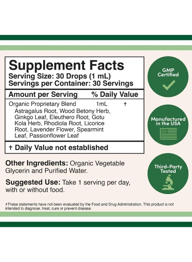 مكملات دعم الغدة الكظرية قطرات سائلة 10 مواد عضوية متكيفة لإجهاد الغدة الكظرية - Image 2
