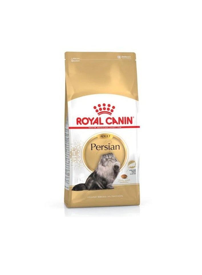 ROYAL CANIN Royal Canin Persian Adult Dry Cat Food - Image 2