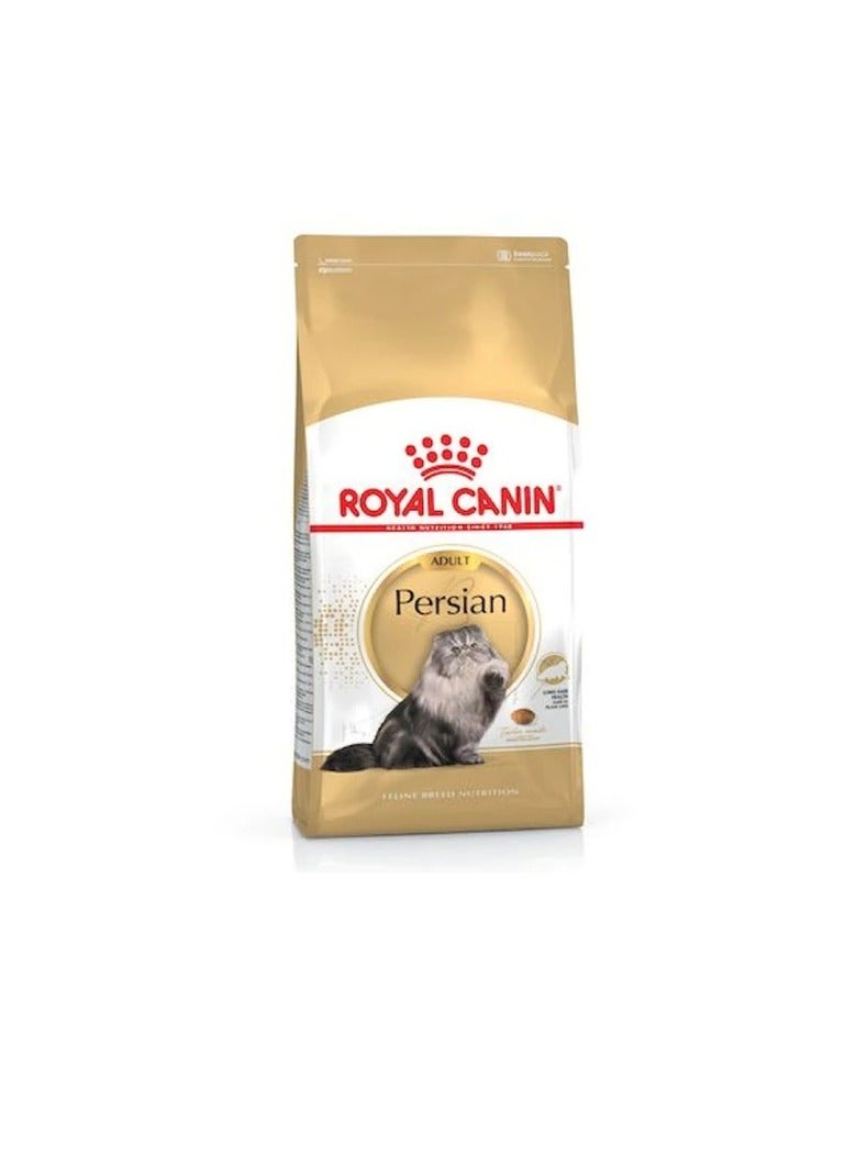 ROYAL CANIN Royal Canin Persian Adult Dry Cat Food - Image 3