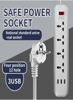 Generic Smart EU Power Strip with 4 Outlets & 3 USB Ports – 13A Surge Protector for Home/Office, 230V European Standard Extension Cord | Space-Saving USB-C Charging Station with Fireproof Shell  - Image 1