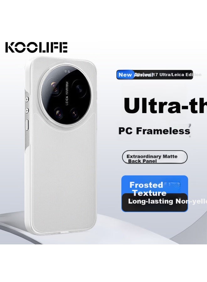 KOOLIFE حافظة Koolife المضادة للاصفرار لجهاز Xiaomi 17 Ultra إصدار لايكا، غلاف واقي غير لامع بسيط مضاد للسقوط مع حماية للعدسة - Image 1