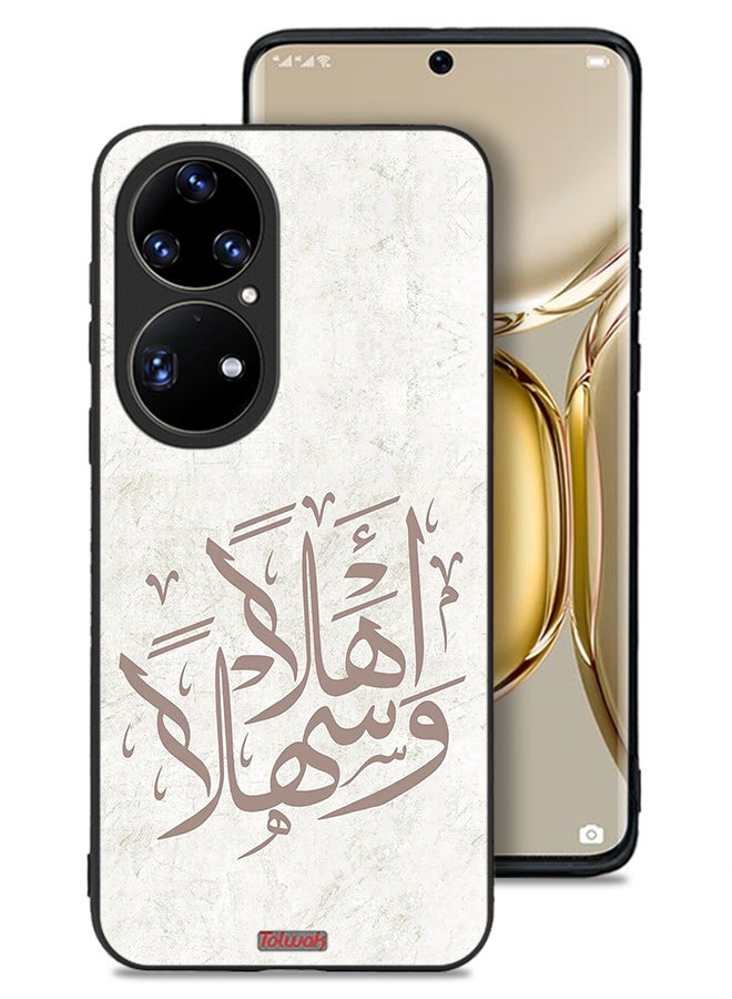 Tolwak Huawei P50 Pro Protective Case Cover Ahlan Wa Sahlan - Image 1