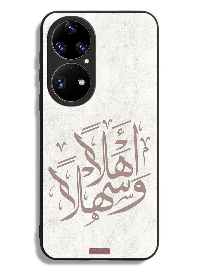 Tolwak Huawei P50 Pro Protective Case Cover Ahlan Wa Sahlan - Image 2