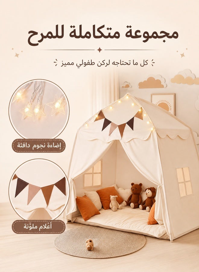 سعيد خيمة لعب كبيرة جدًا للأطفال مع أعلام وأضواء نجوم - خيمة لعب قابلة للطي محمولة للأولاد والبنات للاستخدام الداخلي والخارجي - Image 2