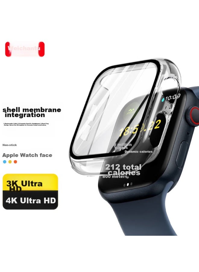 Wei Qiantu Weiqiantu Compatible With Apple Watch Protective Case Film, Suitable For Apple Iwatch Ultra 2/s9/8/7/se, Tempered Glass Film, Full Screen, Shockproof Case Film Integrated - 40mm - Image 1