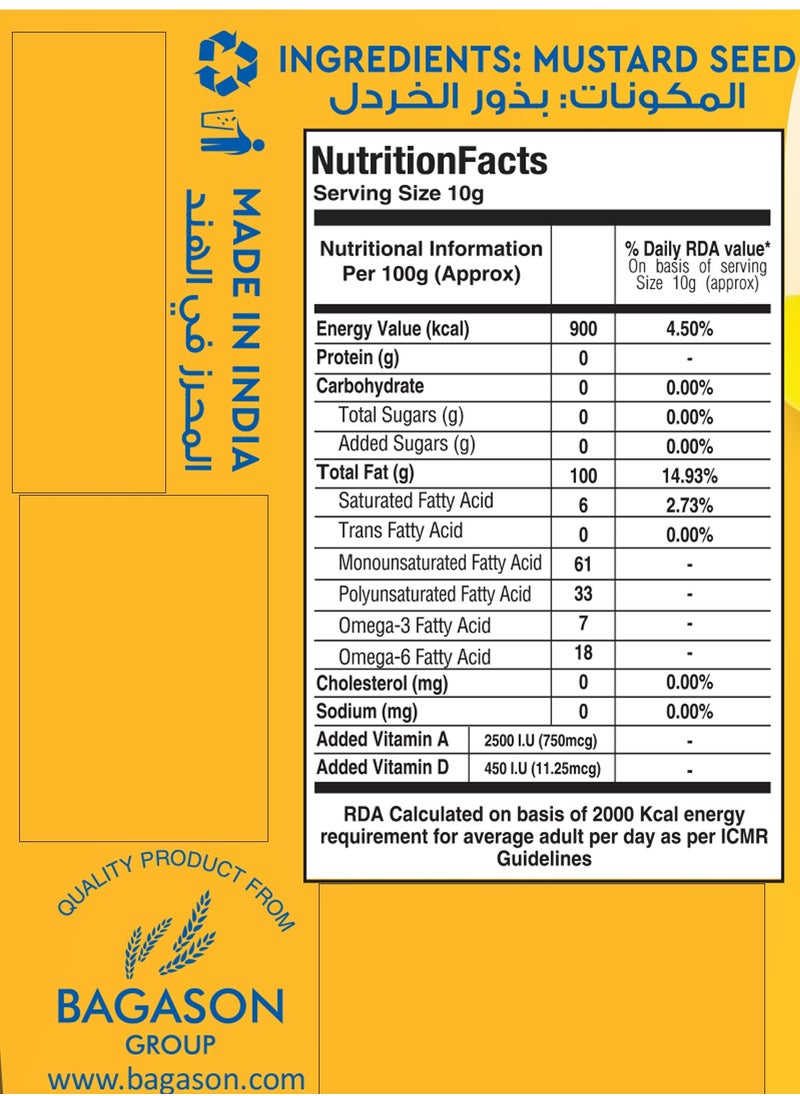 Bharat Pure Mustard Oil 2L  - Image 2
