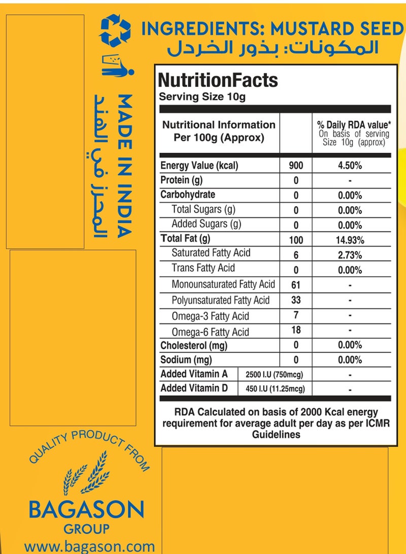 Bharat Pure Mustard Oil 2L - Image 2