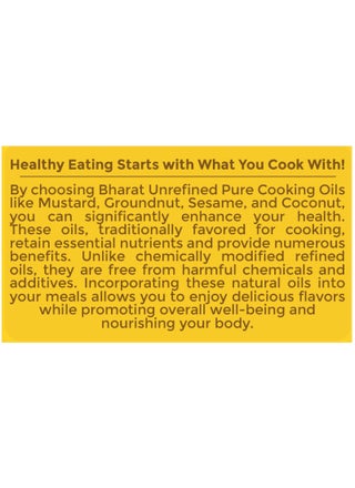 Pure Mustard Oil - view 3