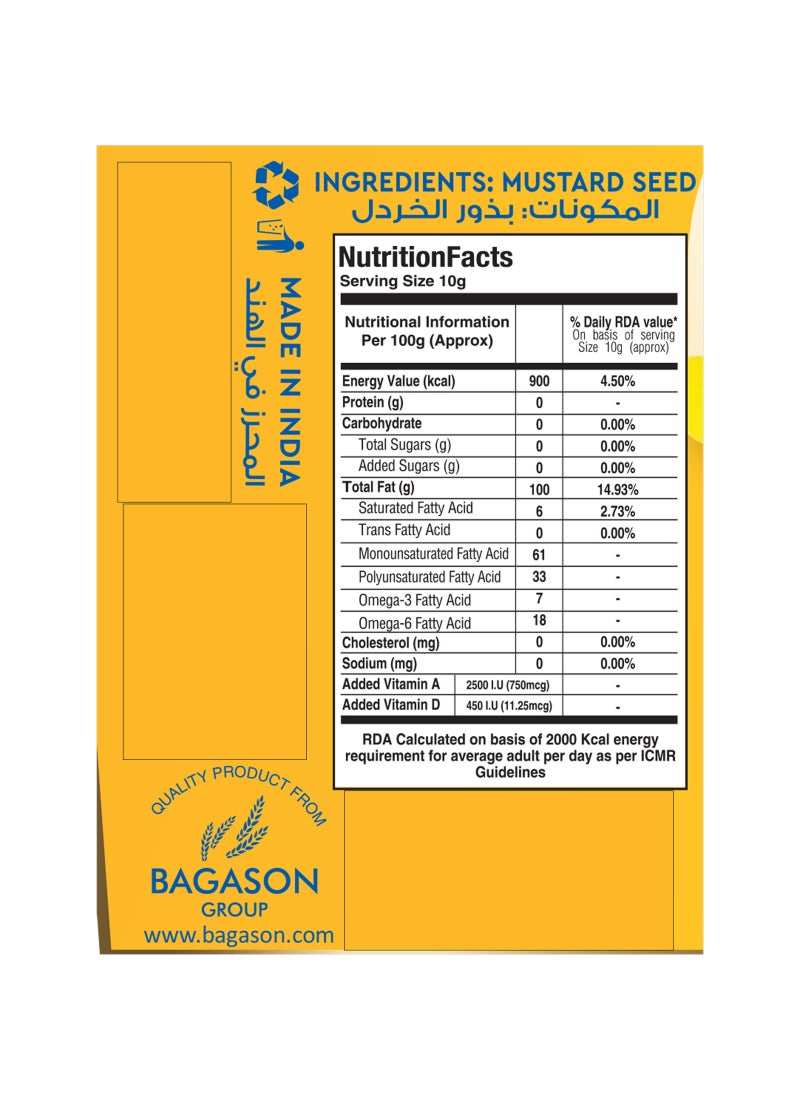 Bharat Pure Mustard Oil 2L - Image 2