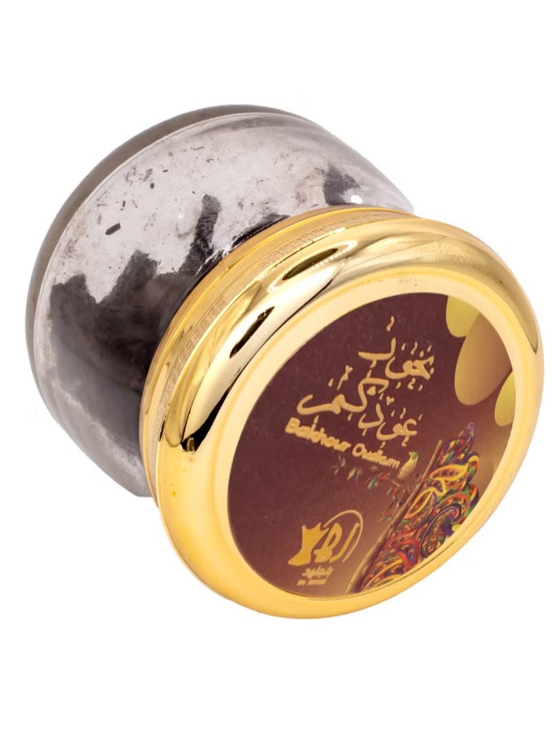 ركاز بخور عودكم 