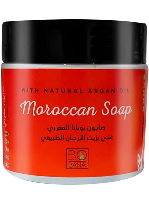 صابون بوبانا المغربي بزيت الأرغان 500 جرام